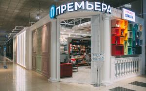 Казахстан, г. Алматы, ул. Кабдолова, д. 3 (ТК «Армада»), блок 1, линия В, ряд 4