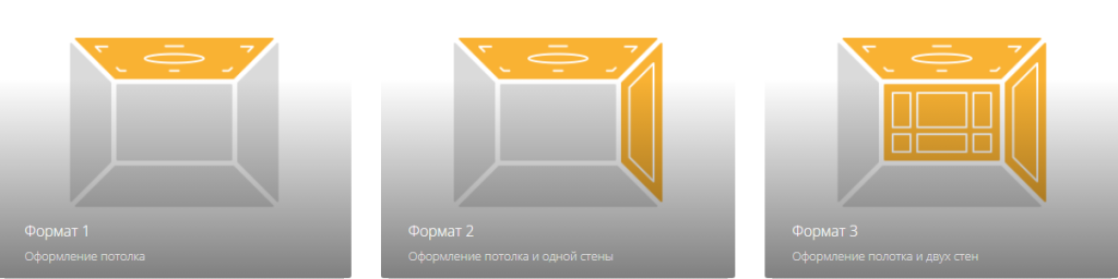 image (12).png